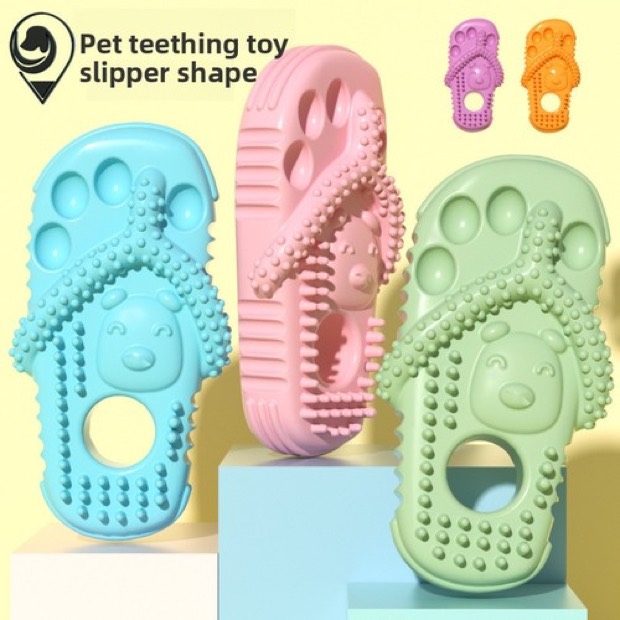 Slipper Shape TPR Dog Teething Chews Dental Care Chew Toys Durable Multi-Holiday (Christmas Valentine's Day Sp — Pet Gadgets wholesale from Zootail
