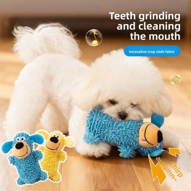 Cross-border Bestseller Luxury Talking Dog Plush Chew Toy Flannel Material Interactive Home Entertainment Jian — Chew Toys wholesale from Zootail