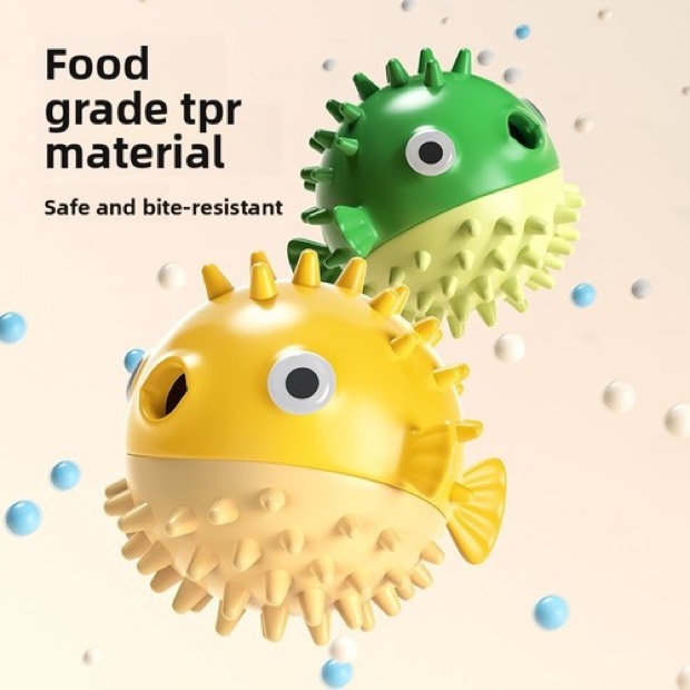 Bouncy Fish Silicone Gel Pet Toy for Cats & Dogs Teething & Chewing Toy Self-Amusing Boredom-Buster Super-Dura — Chew Toys wholesale from Zootail