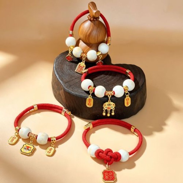 Chinese-Style Pet Collar Longevity Charm Silent Bells Pendants Red Cord Insect-Repellent Dogs Cats Chinese New — Pet Gadgets wholesale from Zootail