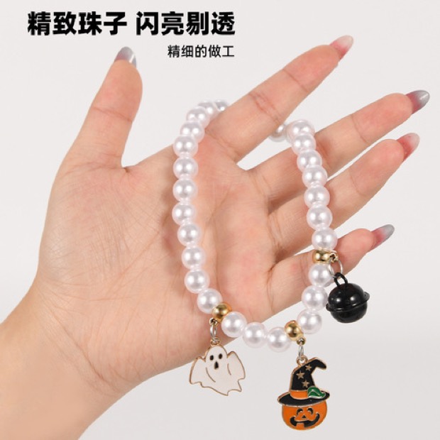 Halloween Cartoon Resin Skull Pet Collar with Pumpkin & Ghost Beads Funny Pendant Cute Necklace for Cats & Dog — Pet Gadgets wholesale from Zootail