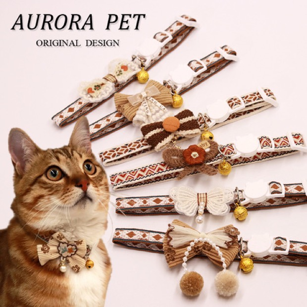 Brown Cartoon Bow Tie Polyester Pet Collar with Beads Lace Bow & Bell Safety Buckle for Small Cats & Dogs — Pet Gadgets wholesale from Zootail
