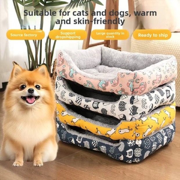 All-season Breathable Waterproof Dog Cat Bed Cartoon Animal Print Winter-Warm Kennel Teddy Small Large Dogs In — Pet Gadgets wholesale from Zootail