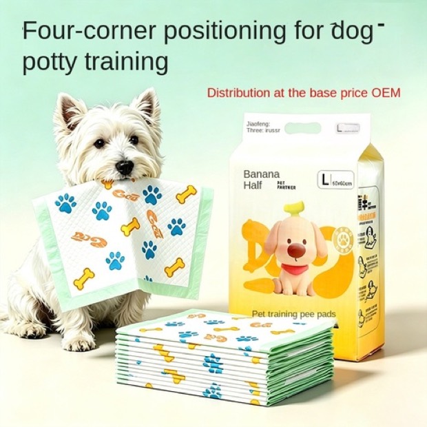 Thickened Odor-absorbing Position-fixing Dog Diapers Universal Cat/Dog Training Pads; Disposable Pet Pee Pads  — Pet Cleaning Supplies wholesale from Zootail