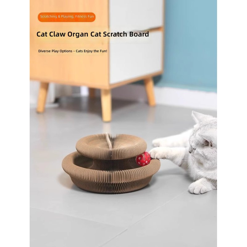 Accordion Style Cat Scratcher Corrugated Cardboard Claw Sharpening Post Magnetic Bell for Indoor Cats — Pet Gadgets wholesale from Zootail